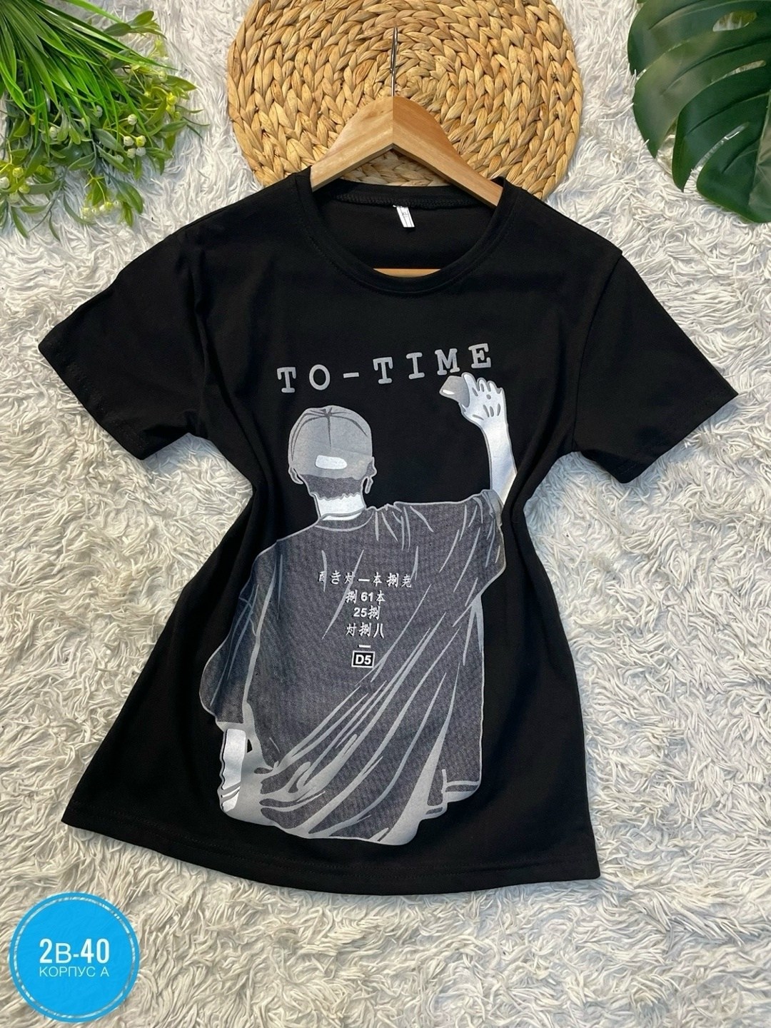 футболки женская,белая футболка женская оверсайз,женская футболка больших размеров,футболки женская оверсайз с принтом,футболка больших размеров для женщин