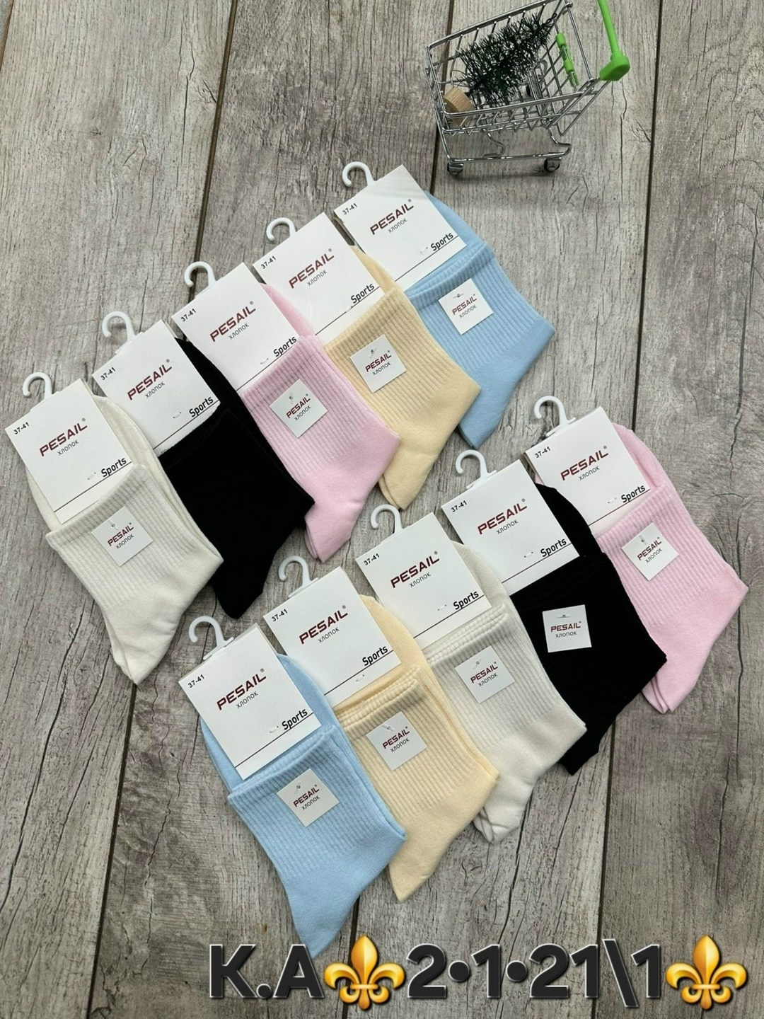 носки женские,носки женские 10 пар,комплект носки женские,носки комплект,носки для женщин