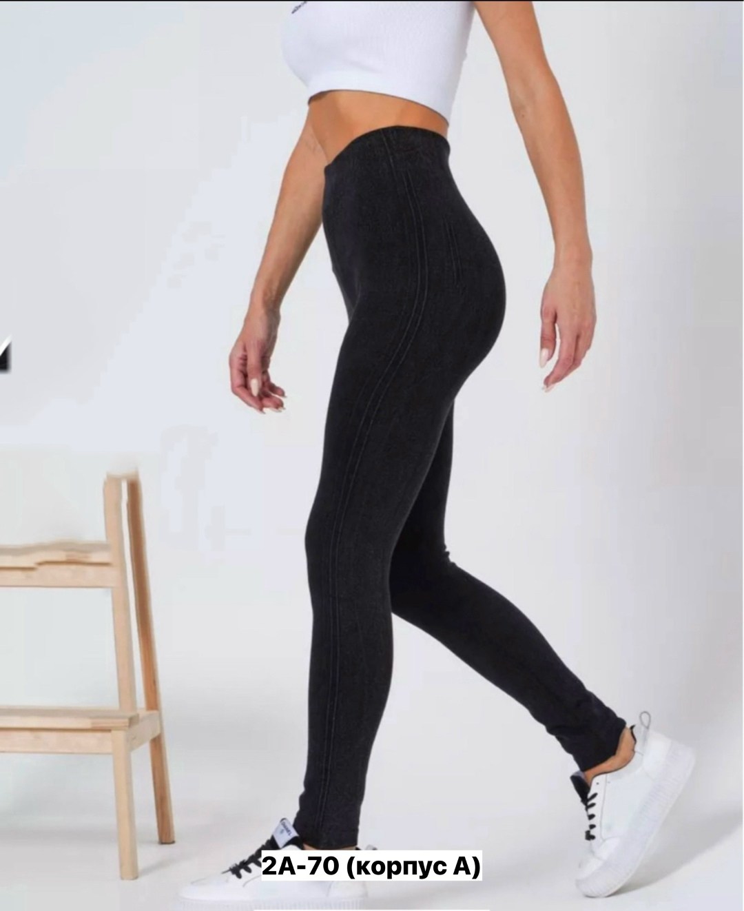 леггинсы женские утепленные с начесом,джеггинсы женские,женские лосины леггинсы,легинсы женские,джеггинсы утепленные