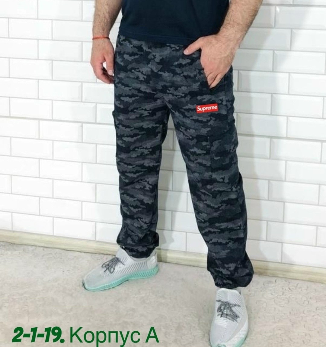 штаны мужские,брюки спортивные мужские,одежда брюки,штаны на флисе,костюмы мужские