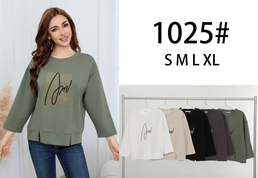 лонгслив женский dairos gd69301465 хаки l,лонгслив женский dairos gd69301465 хаки xl,свитшот женская,свитшот трикотажный,джемпер трикотажный с принтом franco vello