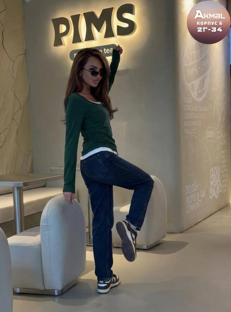 женские кофты,стильная кофта,свитшот женская,свитшот женский с начесом,