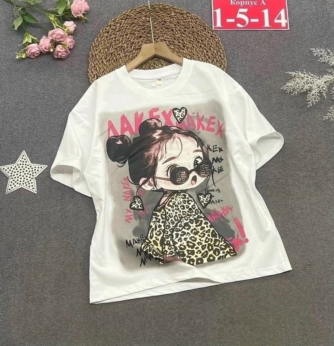 футболки оверсайз с принтами,футболки для девочек,женская футболка оверсайз с принтом,женская футболка,футболки оверсайз