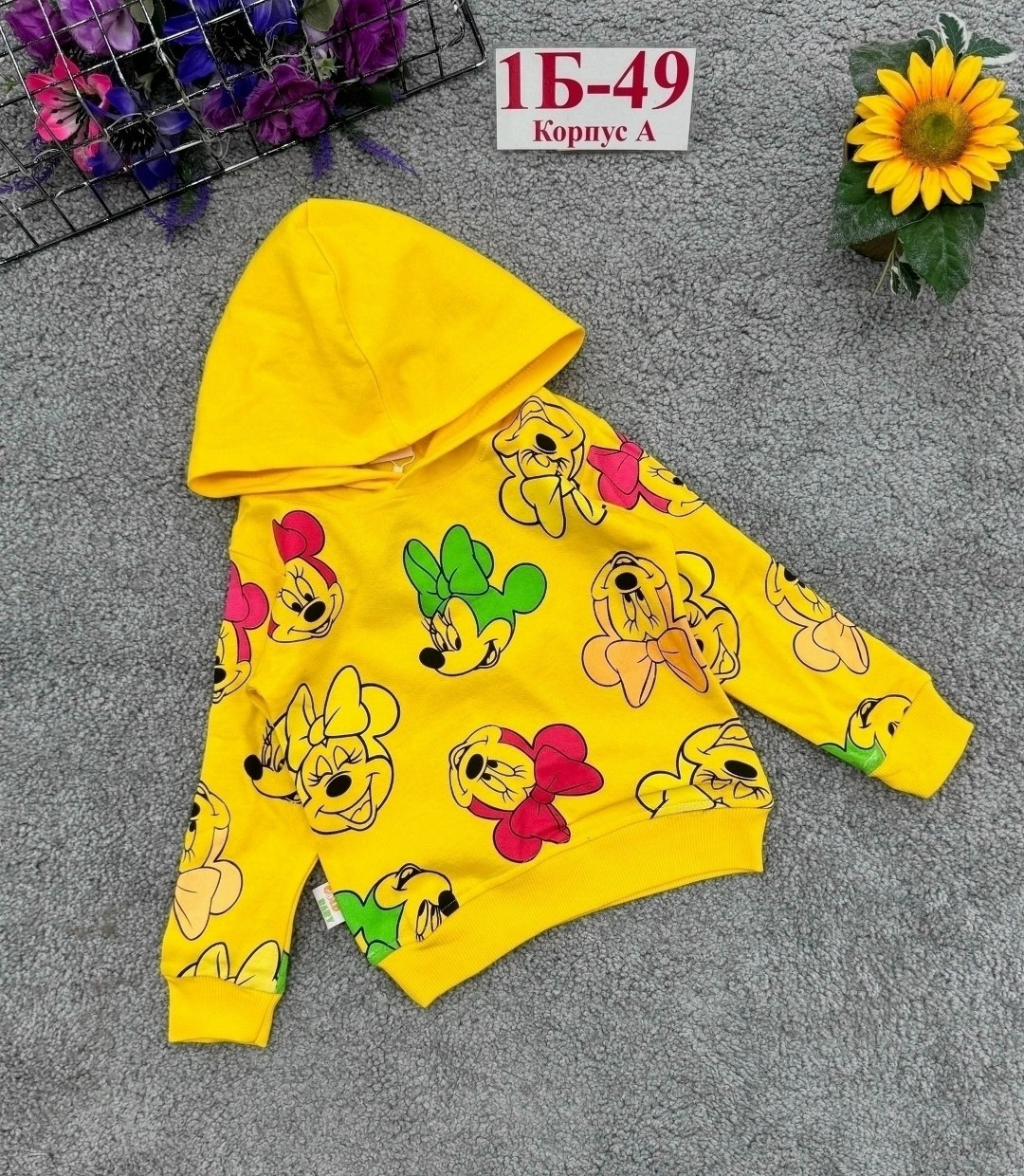 детская кофта,кофта розовая,толстовка кофта,кофта для девочек,кофта женская