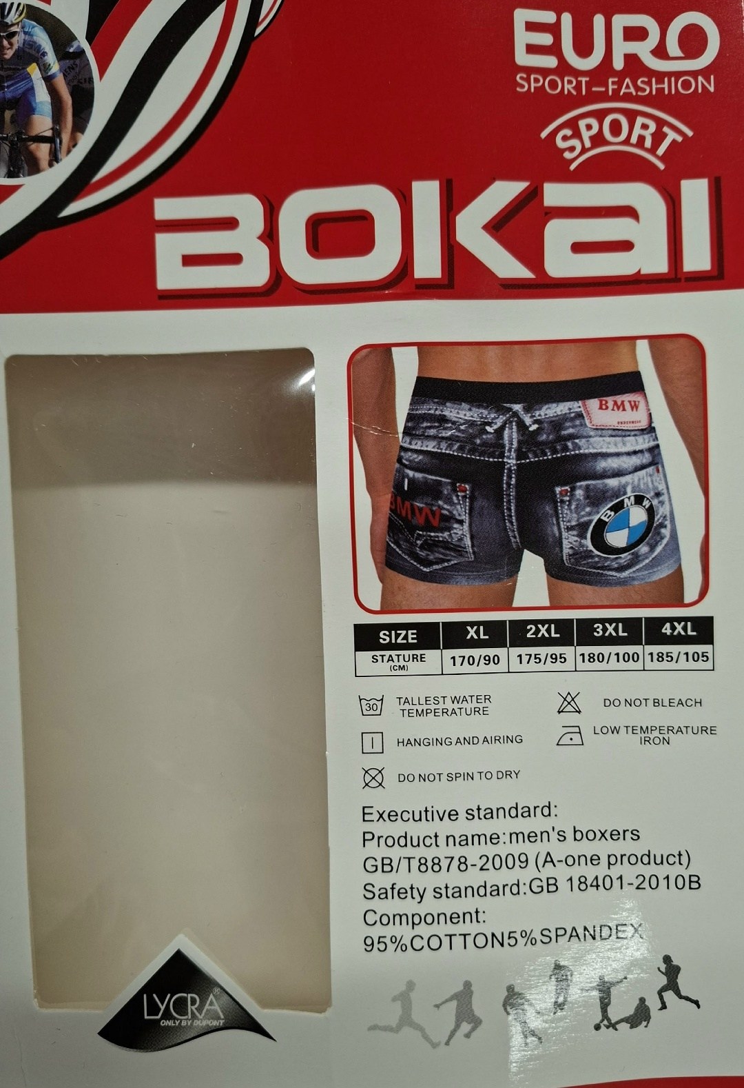 трусы мужские 5 шт,трусы мужские 1 шт,мужские трусы,мужской набор трусов,трусы мужские 2 шт