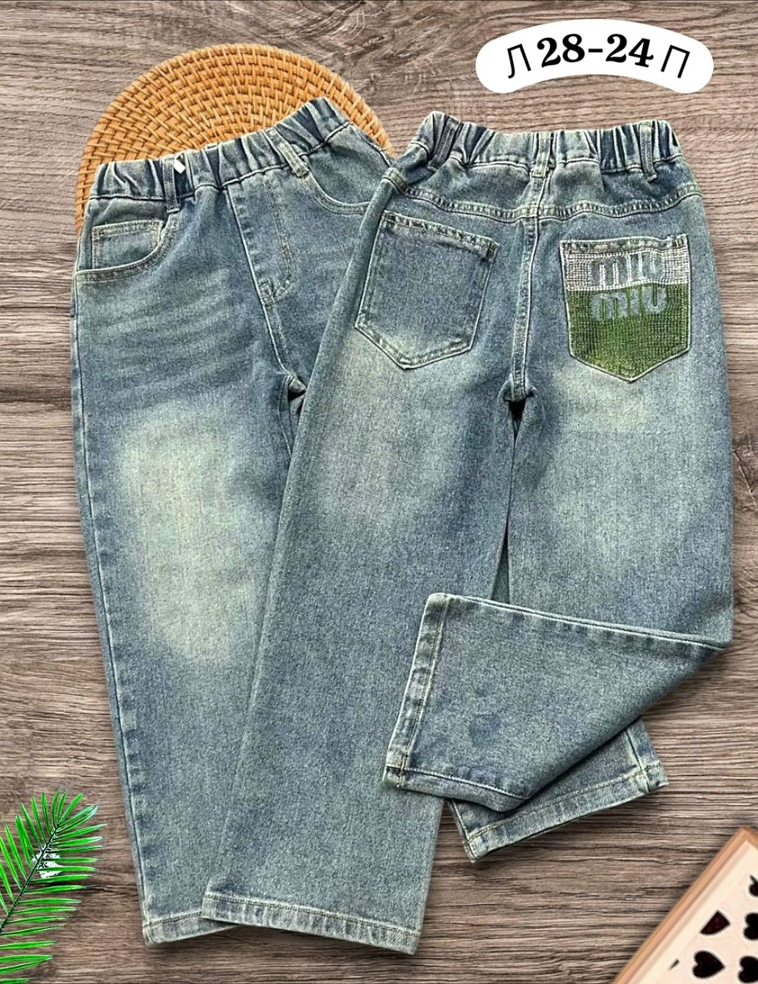 детские джинсы,джинсы для мальчик,джинсы для девочек,джинсы модные,джинсы детский
