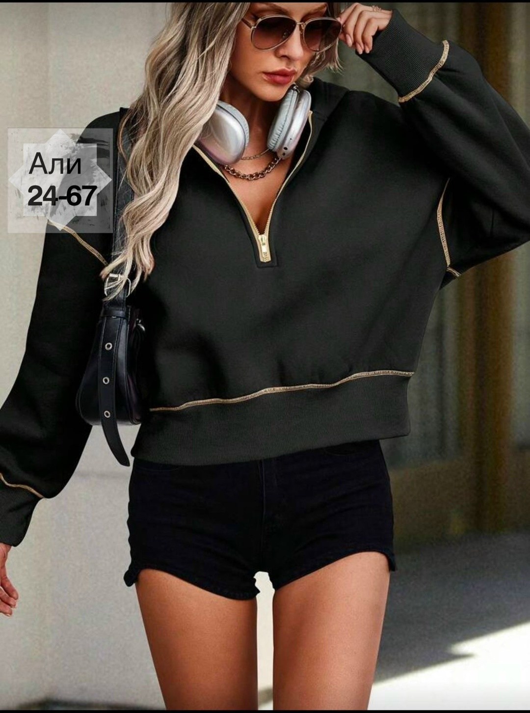 толстовка на молнии женская,толстовка женская,женская толстовка с капюшоном на молнии,модная толстовка,кофта на флисе