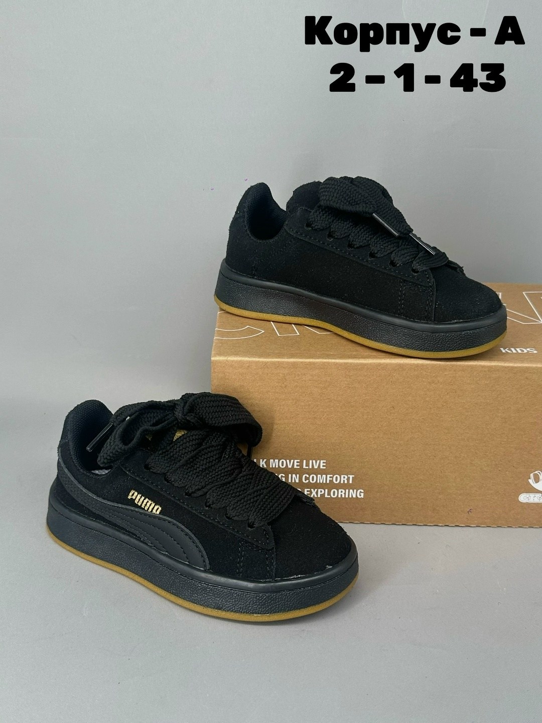 ,женские кроссовки puma,кроссовки puma,кроссовки замша,женская