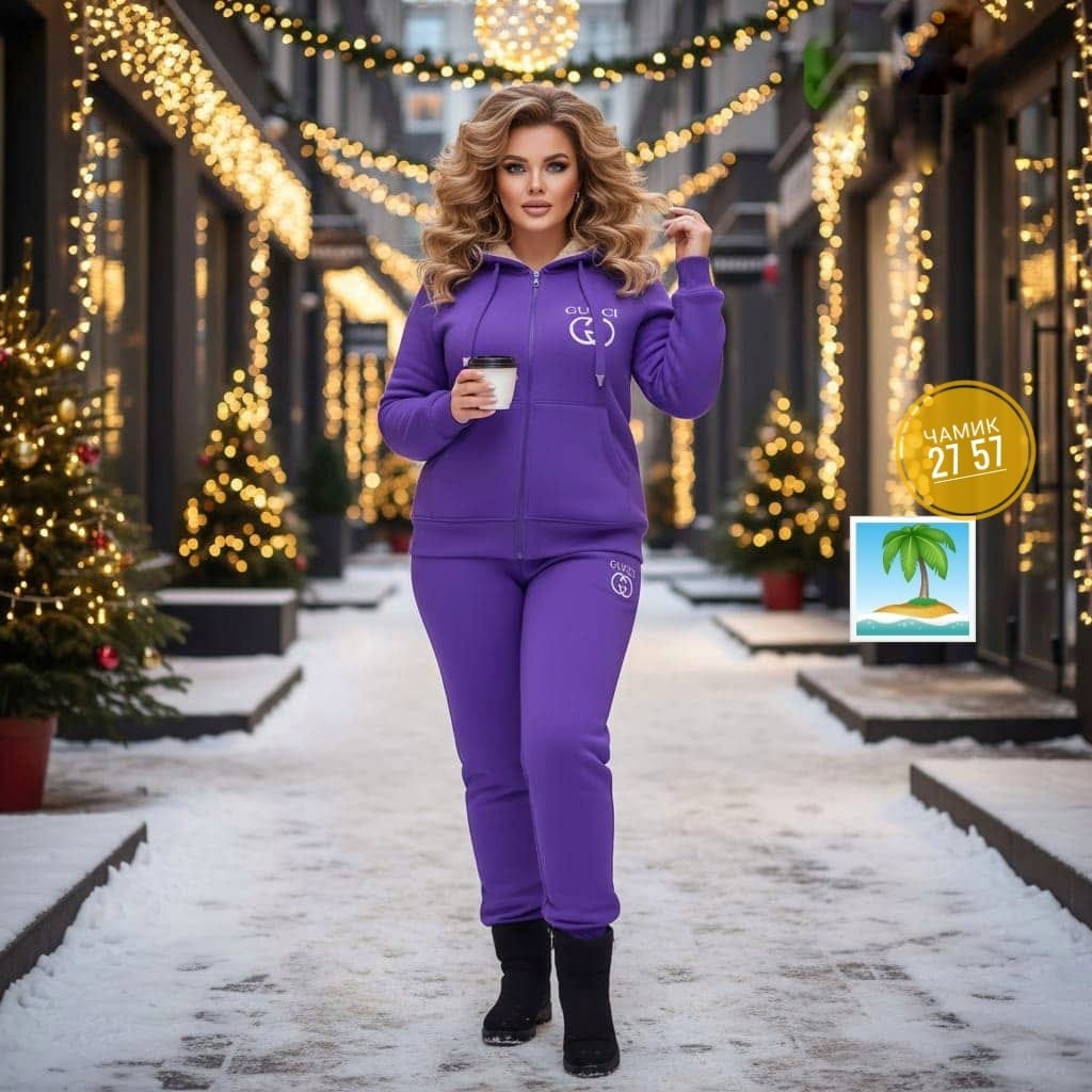 спортивный женский костюм больших размеров,костюм на флисе,cпортивный костюм больших размеров,cпортивный костюм женский на флисе,спортивный костюм женский большого размера