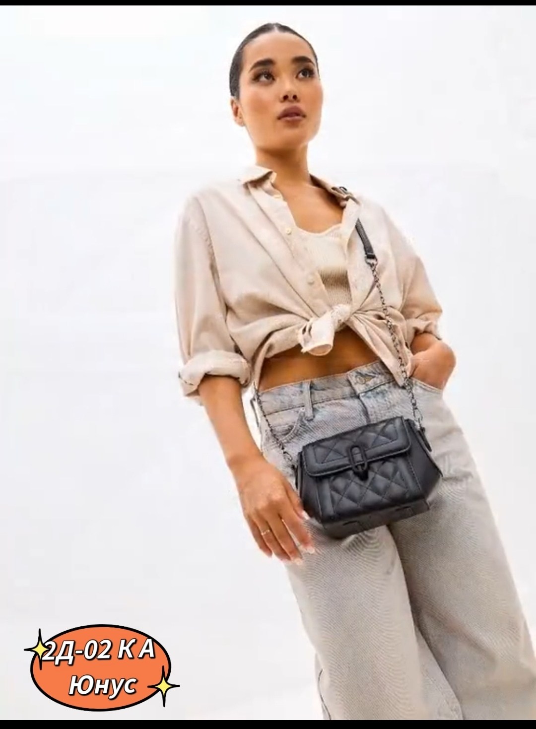 женская сумка,модная сумка,сумка,сумочка,сумки для женщин