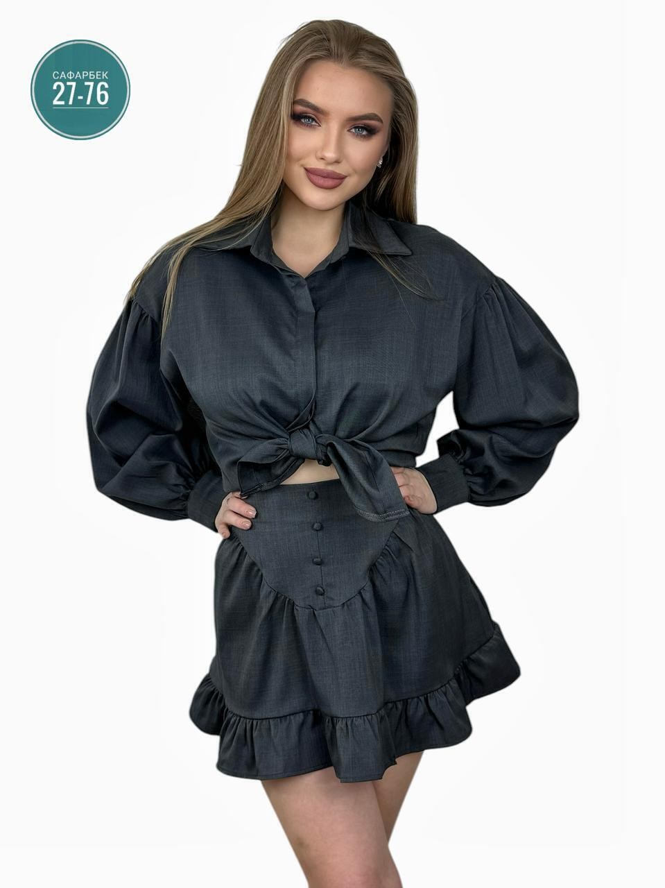 женский костюм с юбкой,стильные костюмы,платье короткие,женский костюм,костюм с юбкой