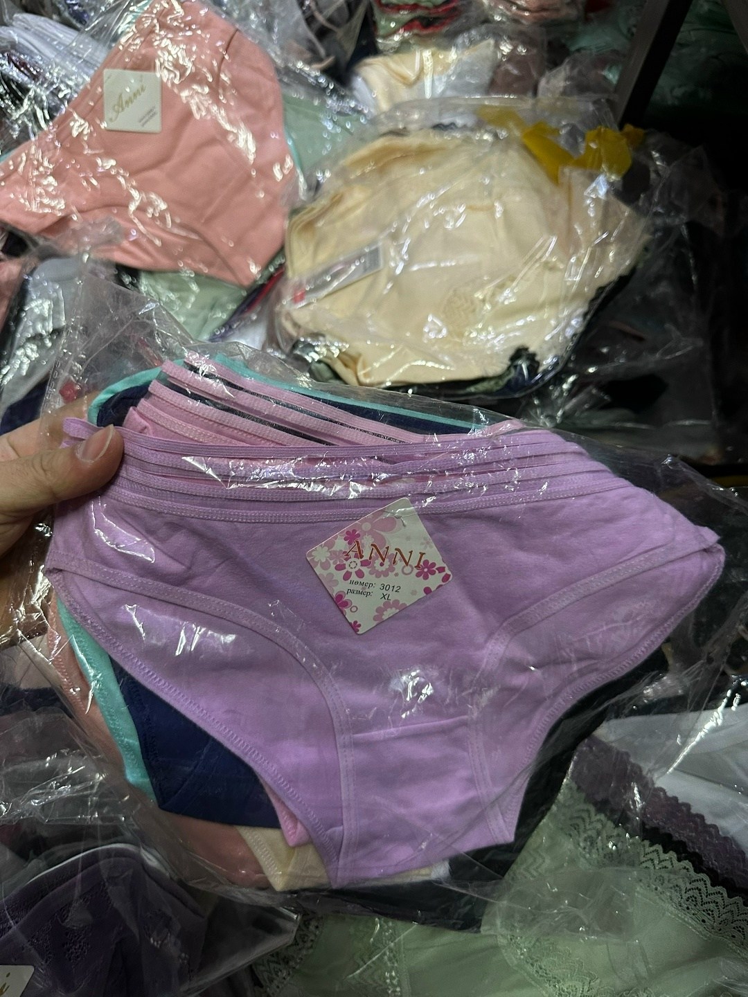 комплект женских трусов,хлопковые трусы женские,женские хлопковые трусики,трусы женские 5 шт,женские трусы набор