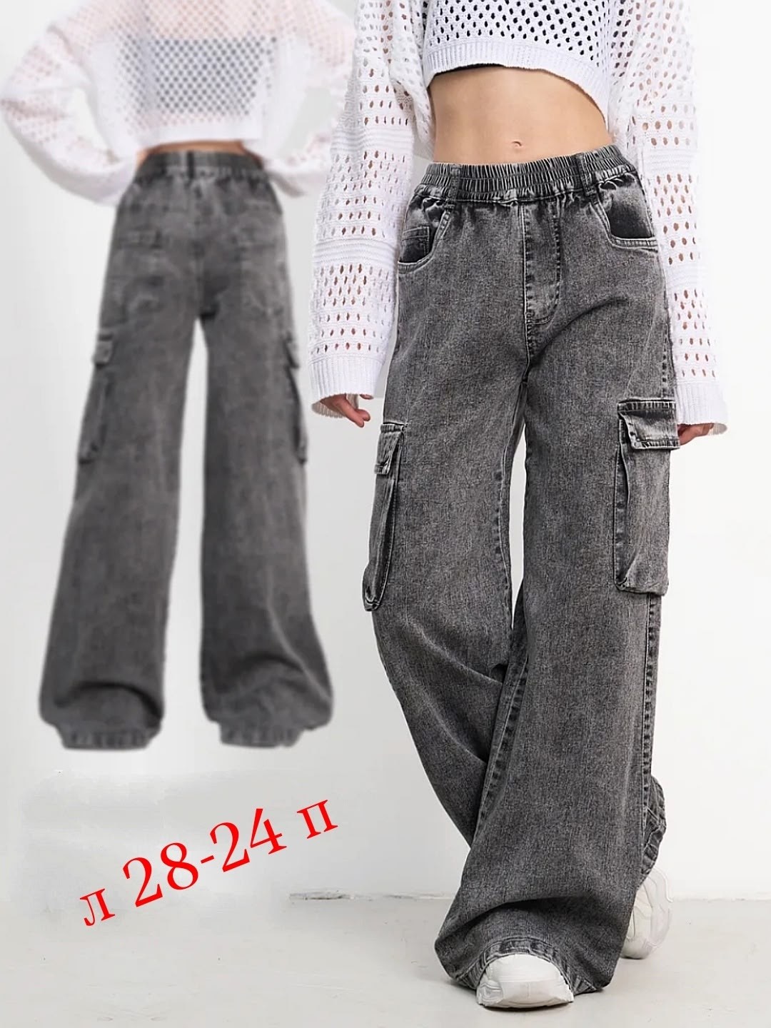 детский джемпер,свитер для девочек,джемпер для девочки,детский свитер,джемпер