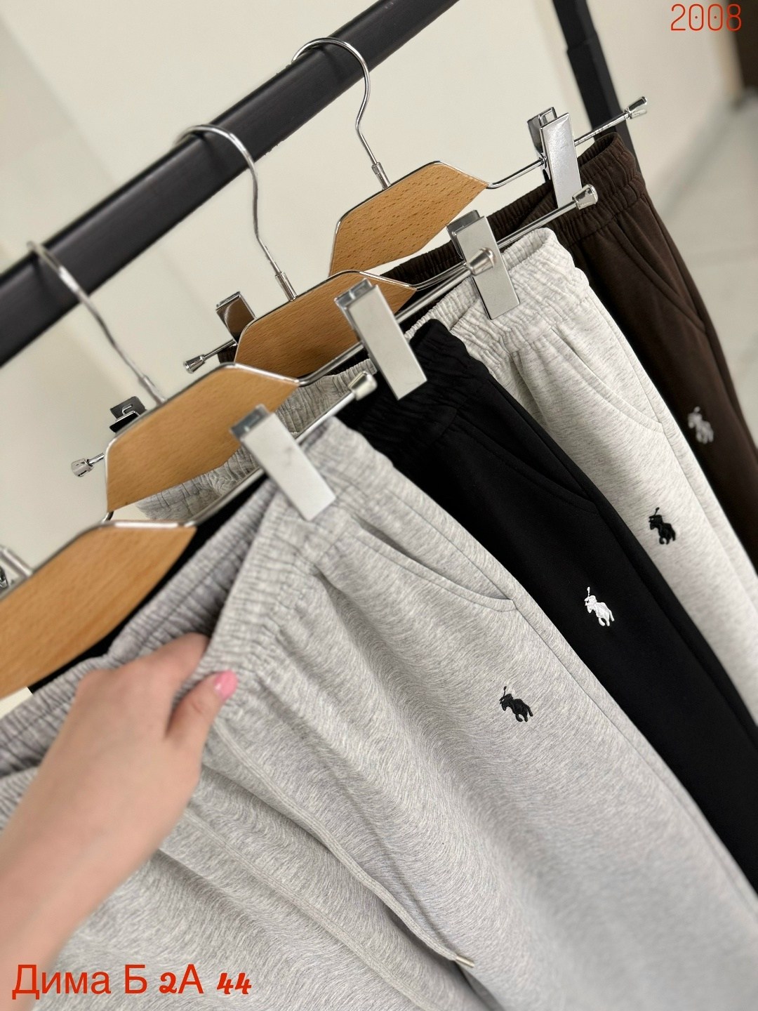 спортивные штаны,женские спортивные штаны,спортивные брюки,женские спортивные брюки,повседневные спортивные брюки