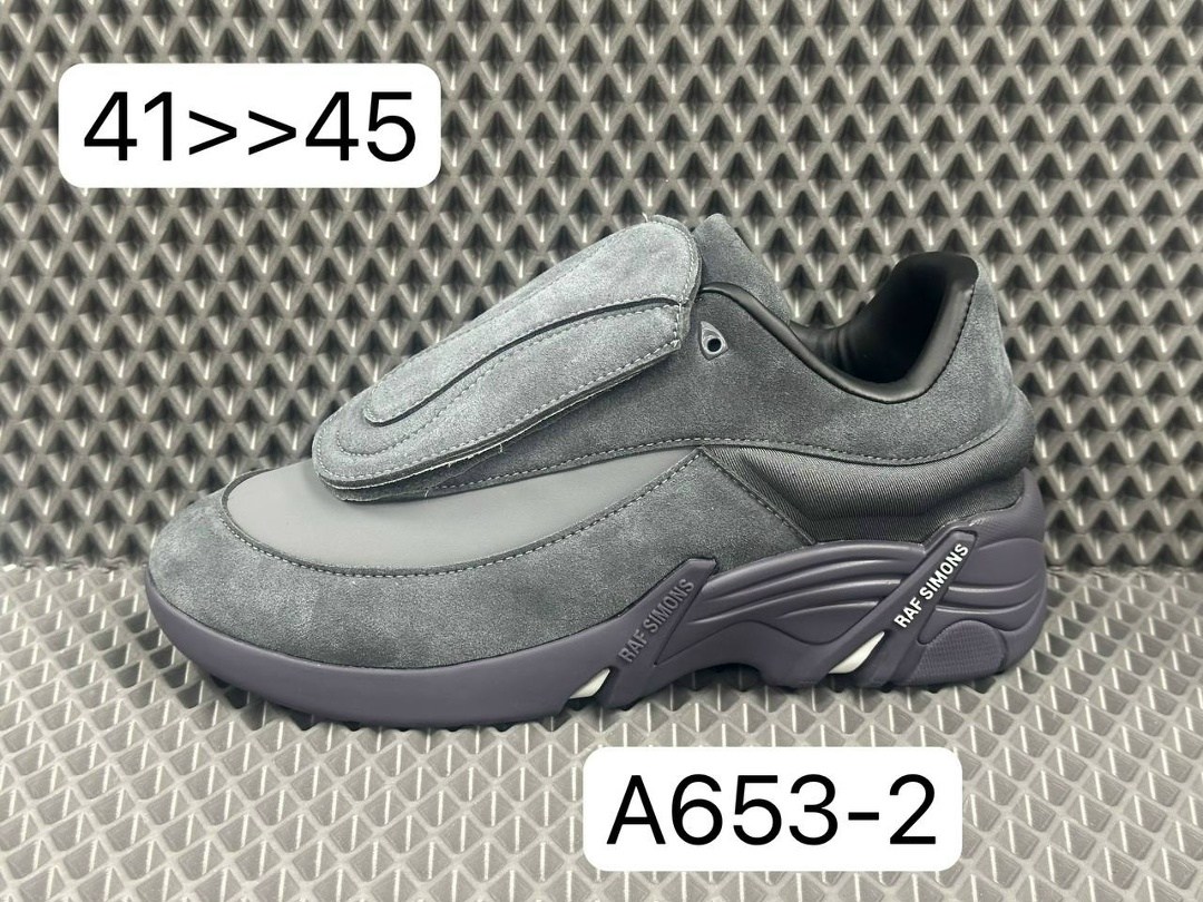 кроссовки raf simons antei,кроссовки raf simons (runner) ante,кроссовки мужские raf simons (runner) ante,кроссовки raf simons (runner) antei,кроссовки raf simons ultrasceptre