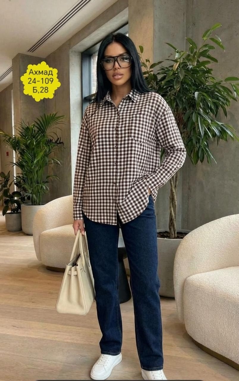 рубашка женская в клетку,рубашка оверсайз в клетку,женская рубашка,женская рубашка в клетку оверсайз,рубашка в клетку