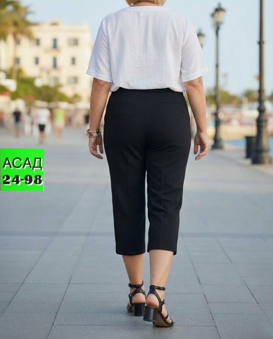 брюки капри,брюки женские,капри женские,женские бриджи,брюки бермуды