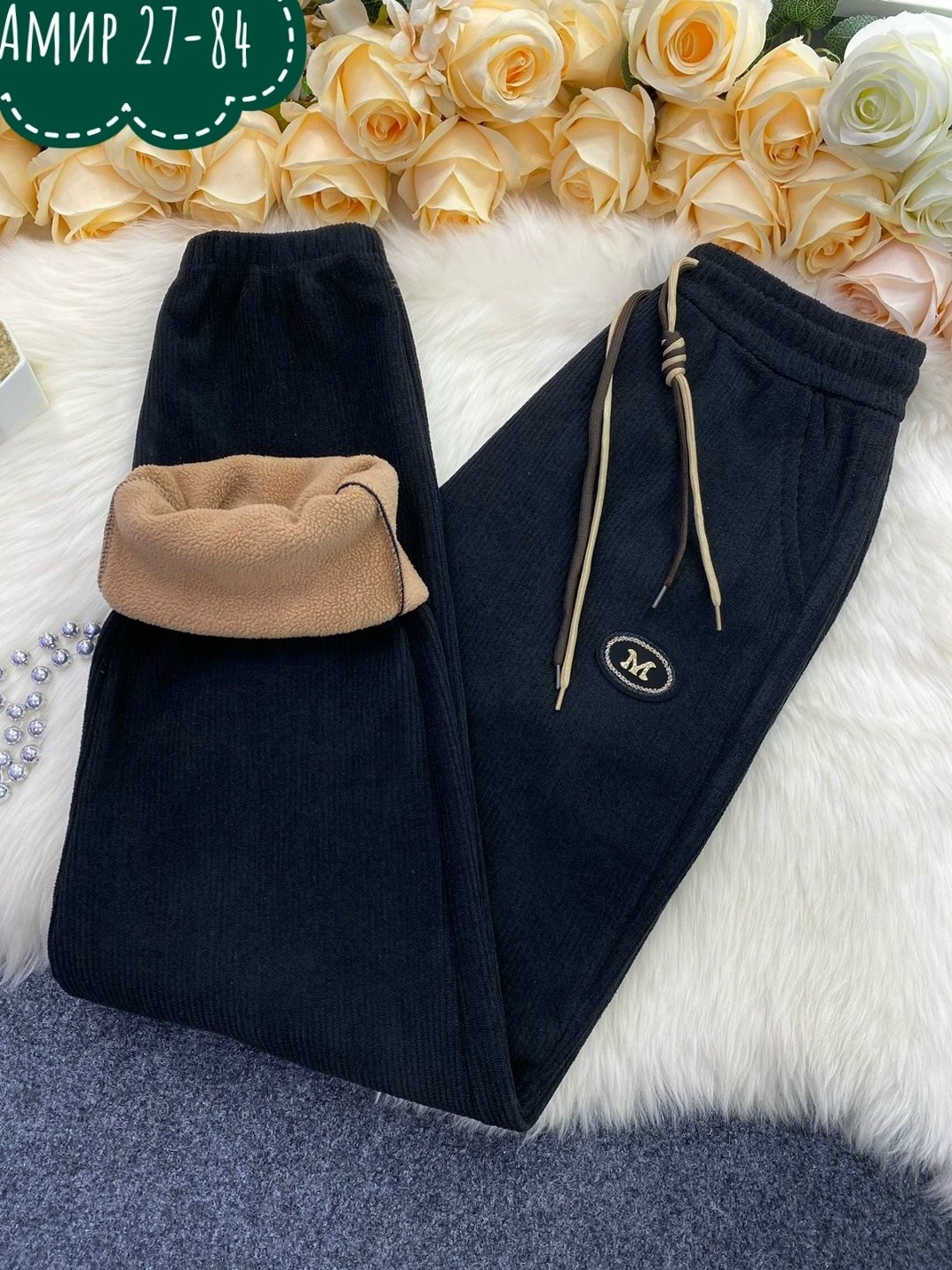теплые штаны,штаны женские,повседневные брюки,штаны вельвет,брюки женские