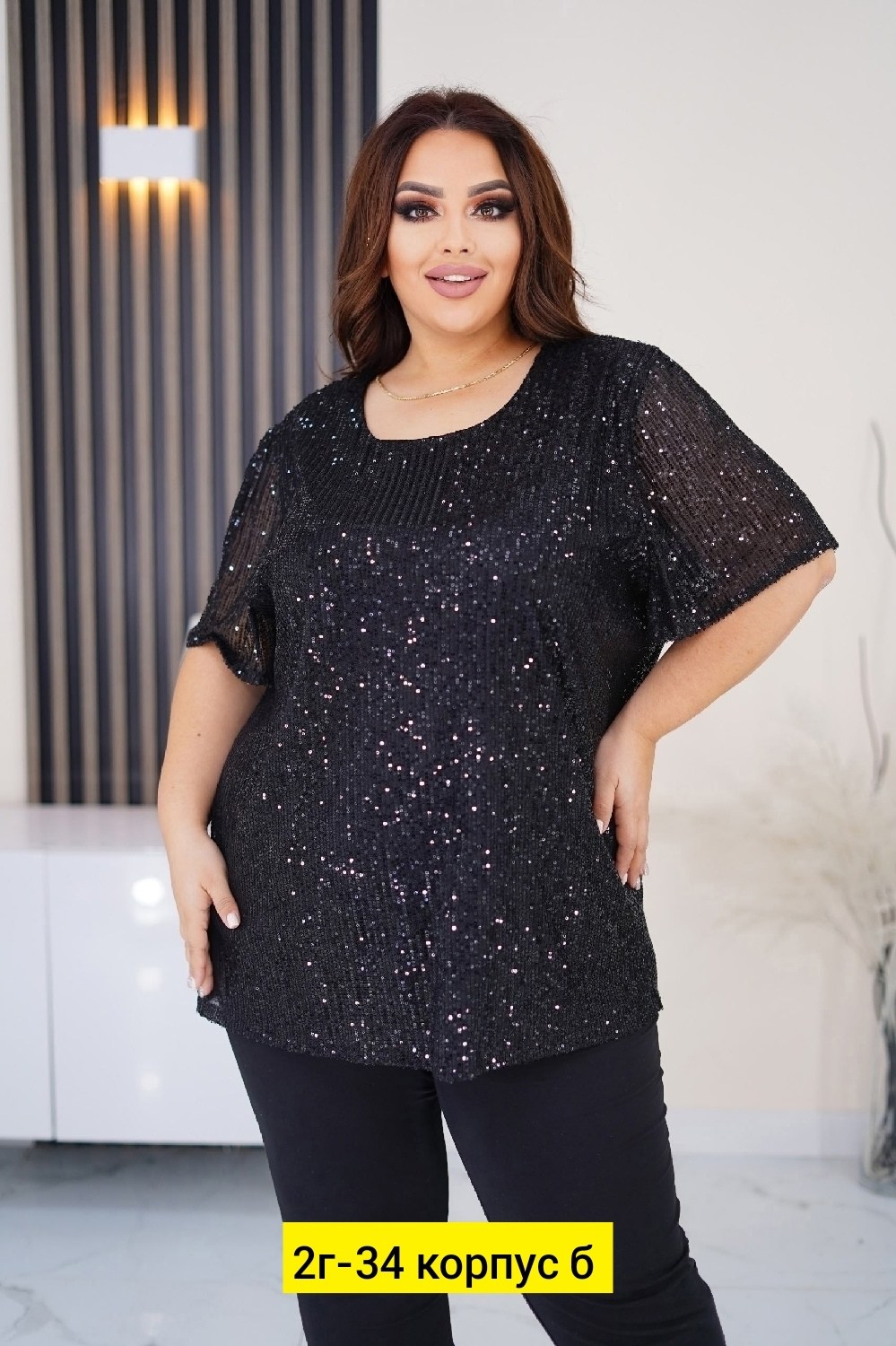 нарядная блузка,блузка женская,туника нарядная,женская блуза,блузка больших размеров женская