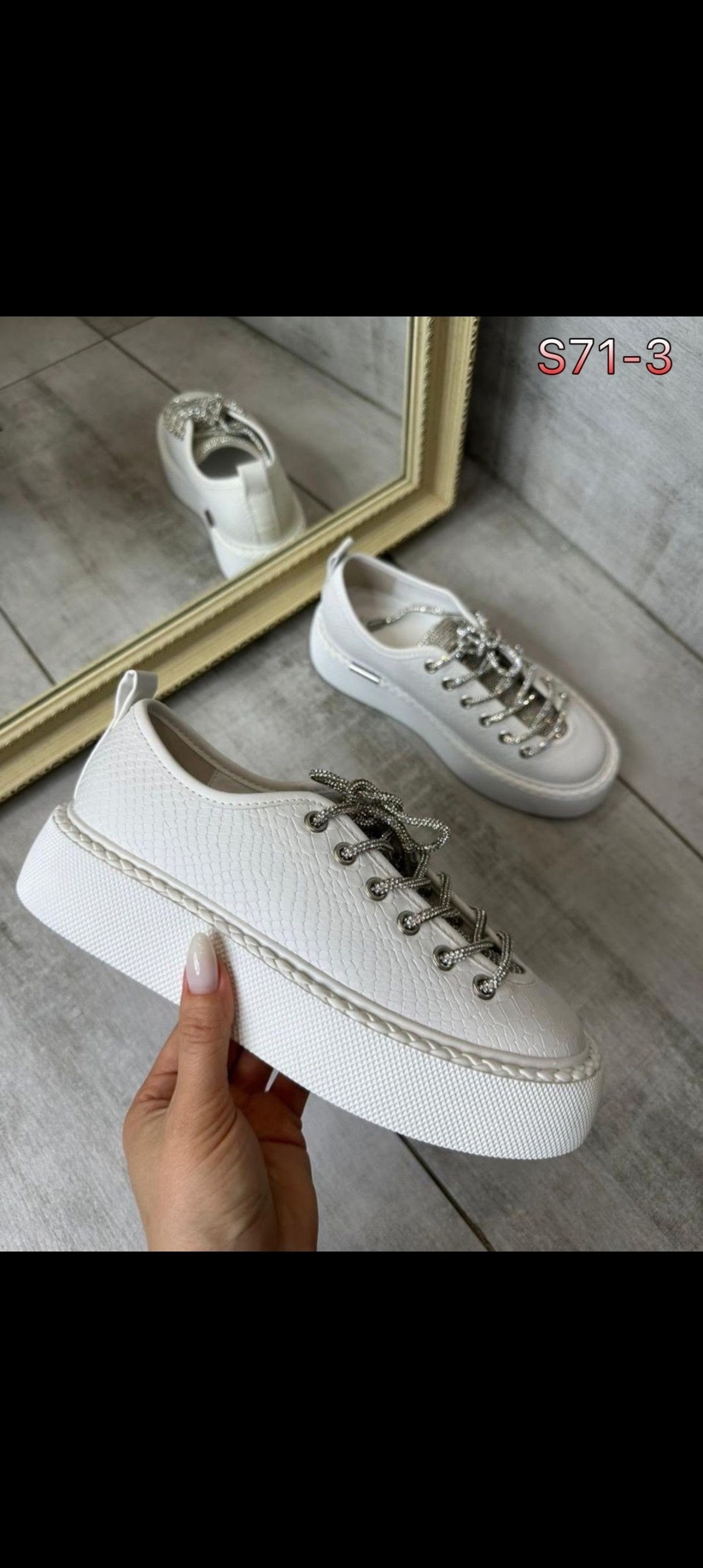 ,женская ,кроссовки женскиe,кеды женски,женские кеды