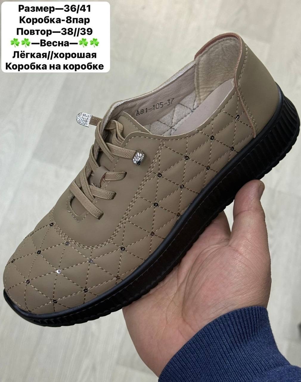 ,полуботинки женские, женская,обуви,полуботинки комфорт