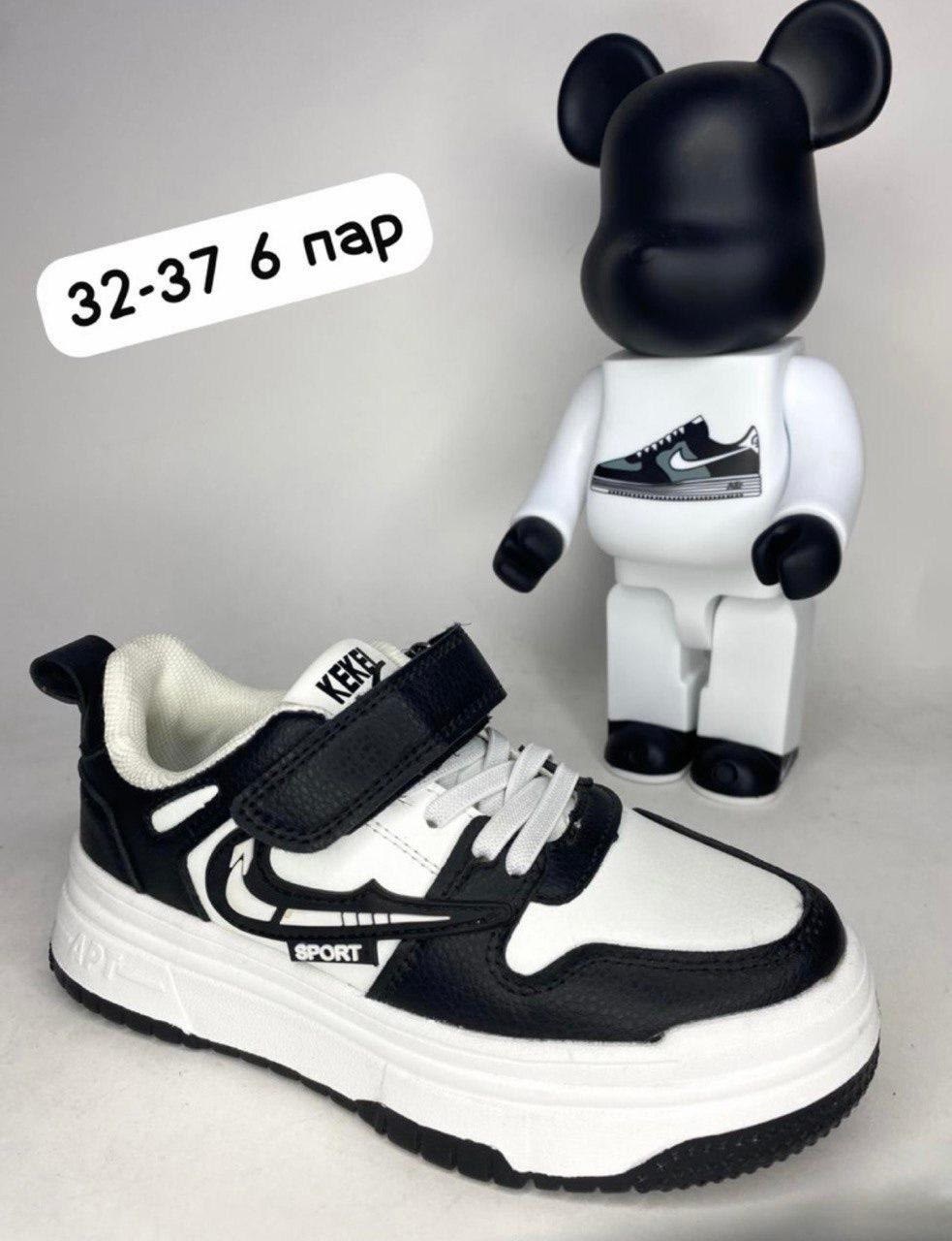 детские кроссовки,кроссовки на мальчика,кроссовка детская,детские кроссовки для мальчика,кроссовки