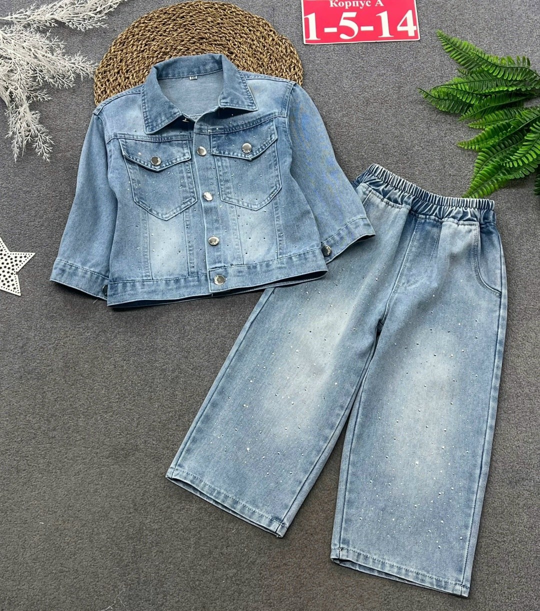 джинсовая куртка,джинсовая куртка для девочек,джинсы для девочки,джинсовая куртка oversize,куртка джинсовая детская