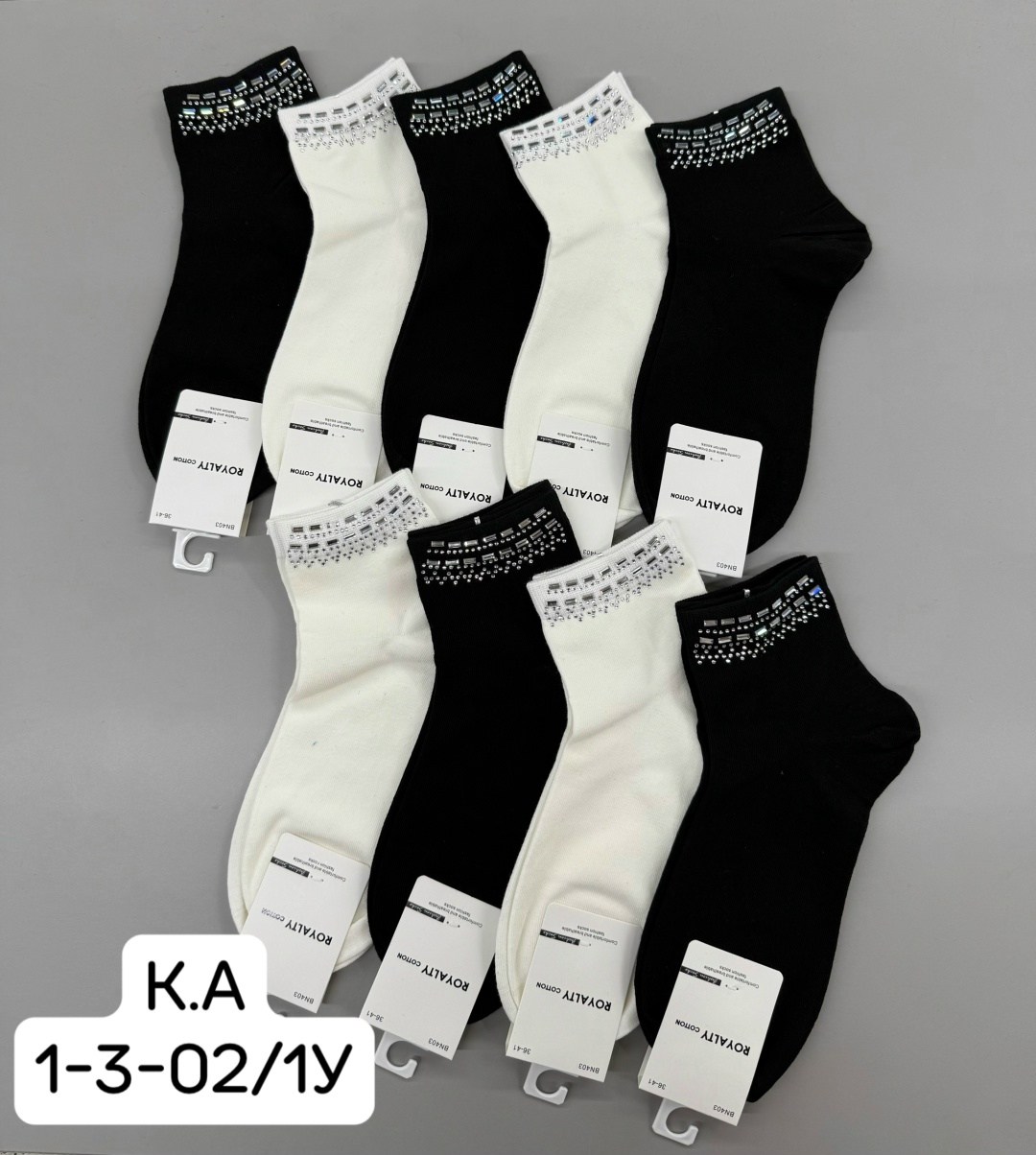 носки женские со стразами 5 пар бакуля 325148688,носки женские,носки со стразами,носки женские со стразами 2 пары бакуля 324563202,носки короткие со стразами