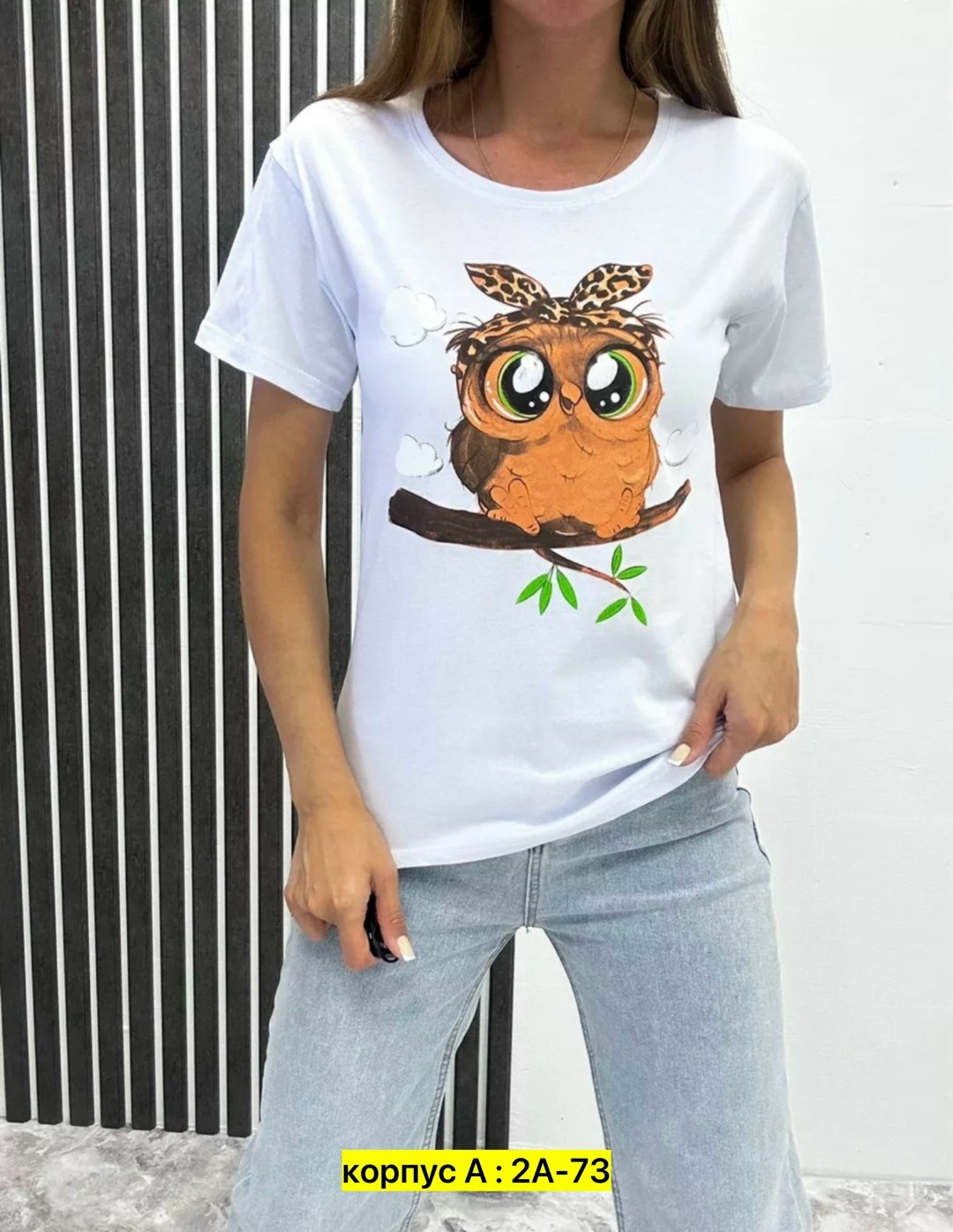 футболки женские с принтом,футболки для девочки,женская футболка,футболка с принтом сова,футболка сова