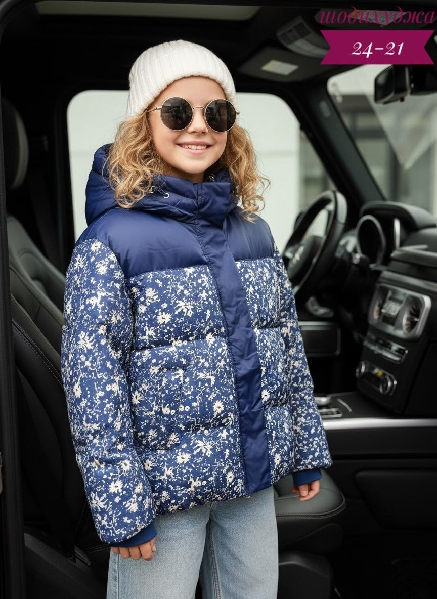 куртка демисезонная,куртка зимняя для девочек,куртка для девочки демисезонная,куртка детский,куртка для девочек