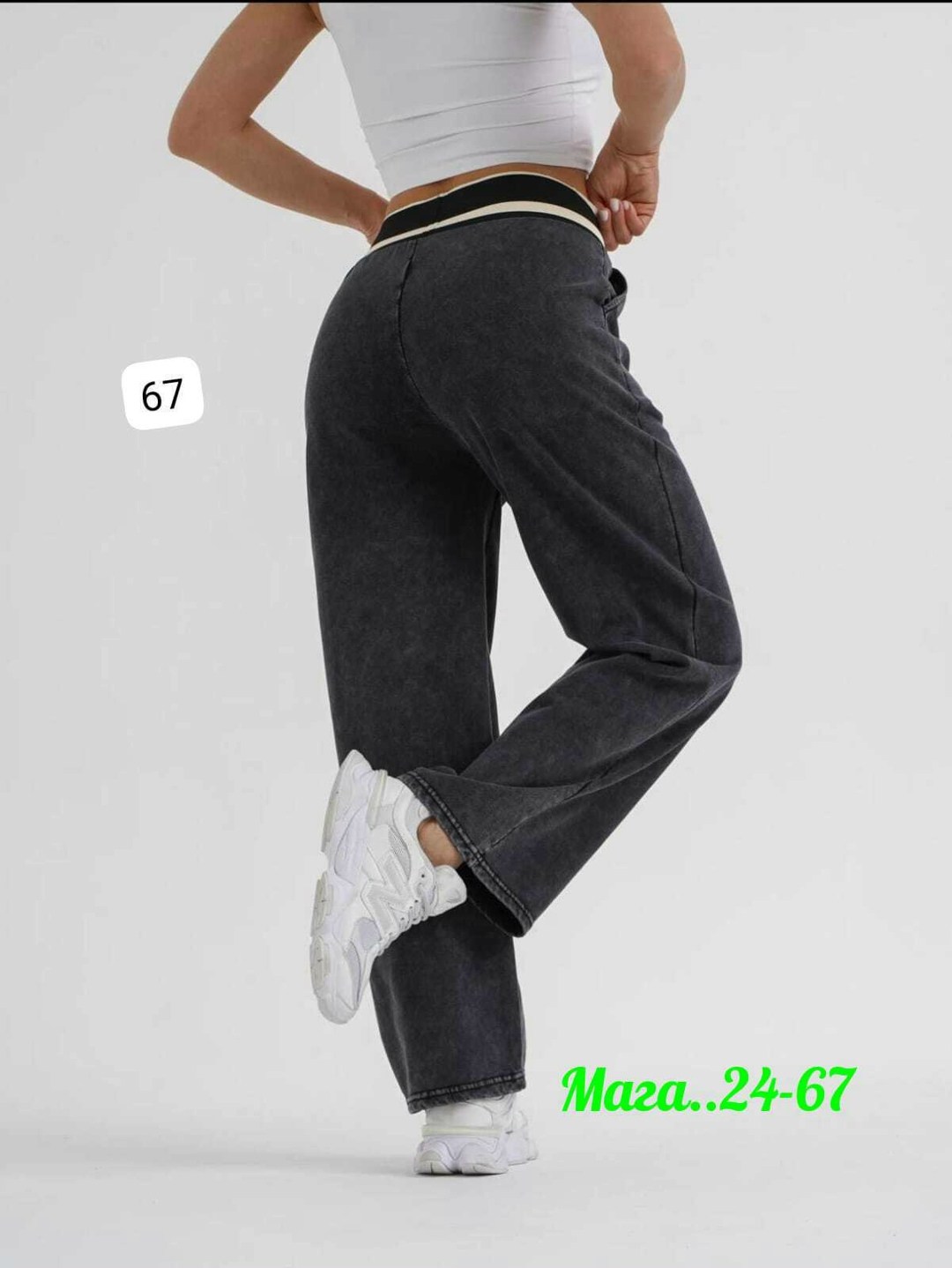 брюки джинсы,женские брюки,брюки палаццо,широкие штаны,женские брюки палаццо