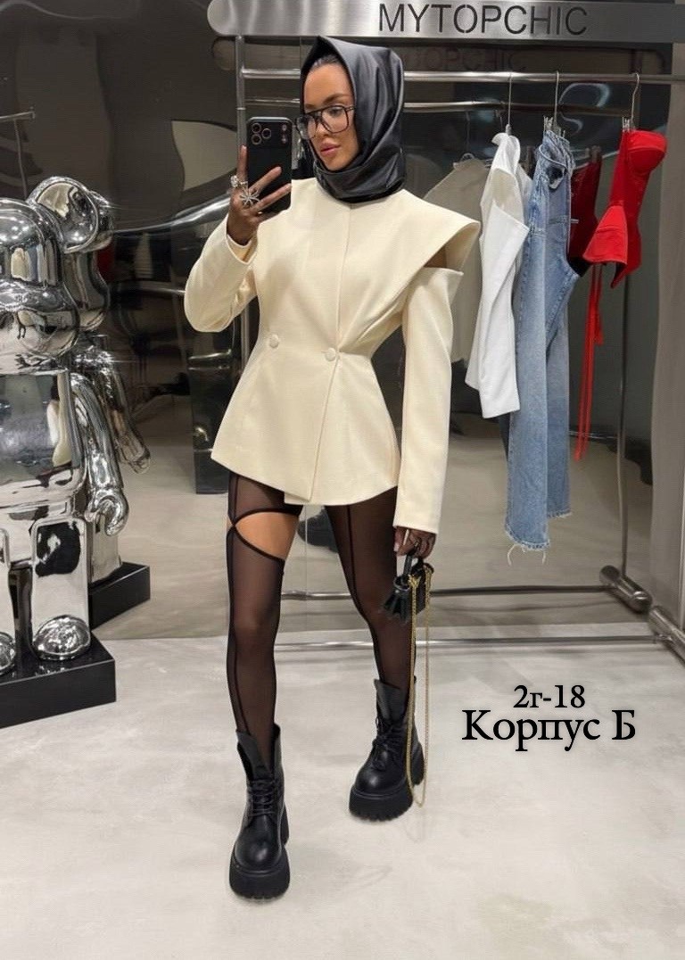 леггинсы с пиджаком,стильное,образ с лосинами и пиджаком