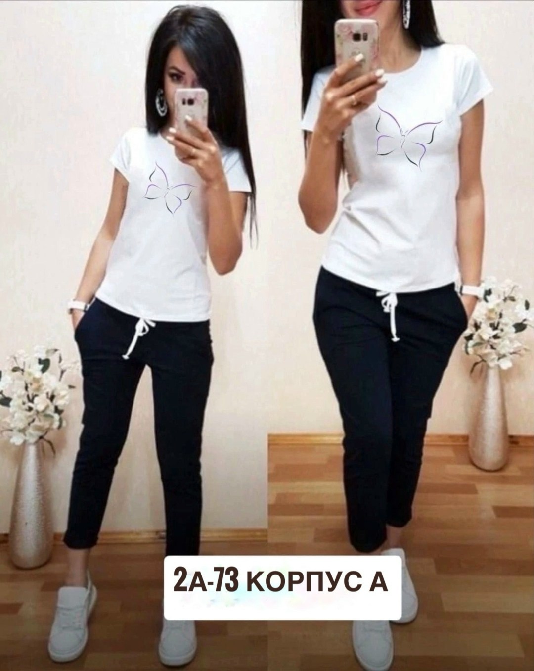 женские летние спортивные костюмы,спортивные костюмы женские,костюм женский,женский костюм двойка,спортивные костюмы с капри