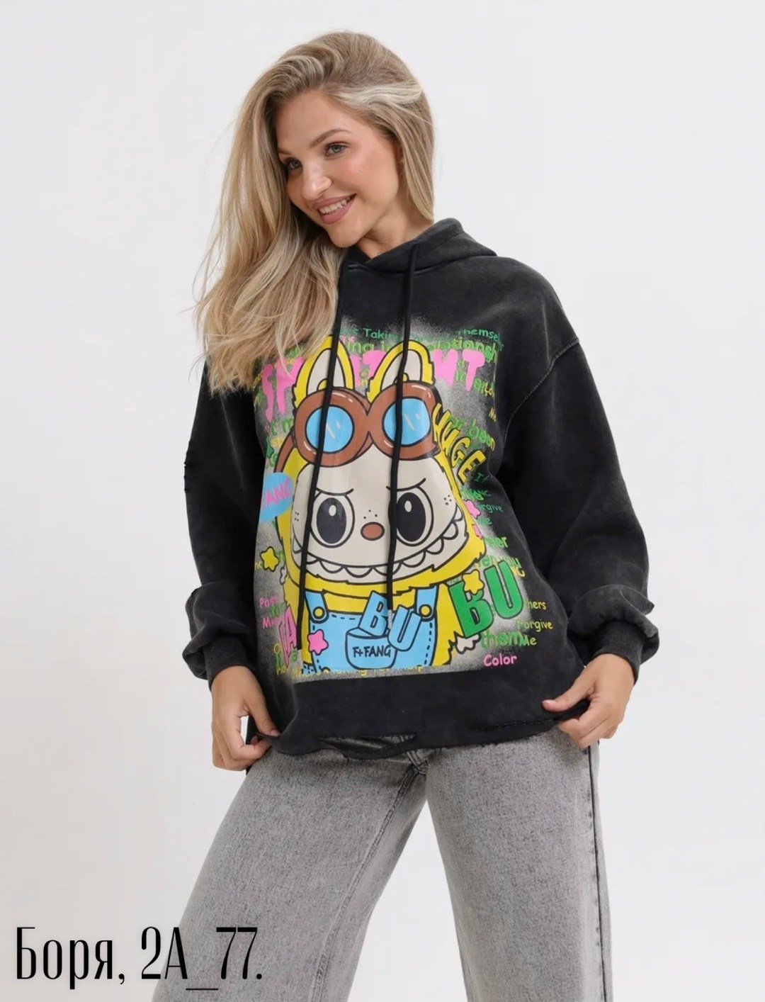 оверсайз толстовка,свитшот женская,свитшот оверсайз,женские толстовки,худи оверсайз теплое с принтом