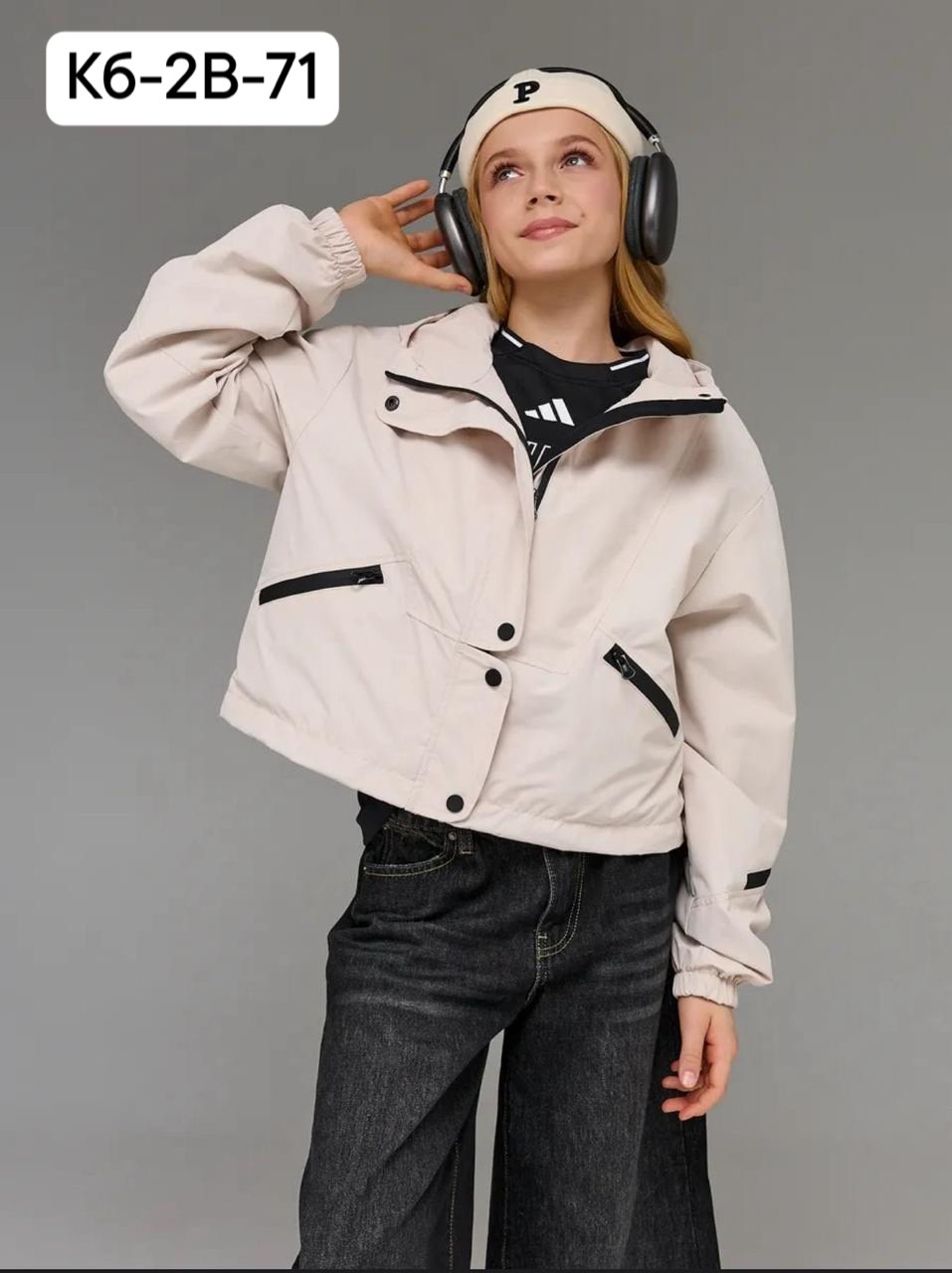 демисезонная куртка,куртка,куртка демисезонная для девочек,куртка бомбер,демисезонная одежда