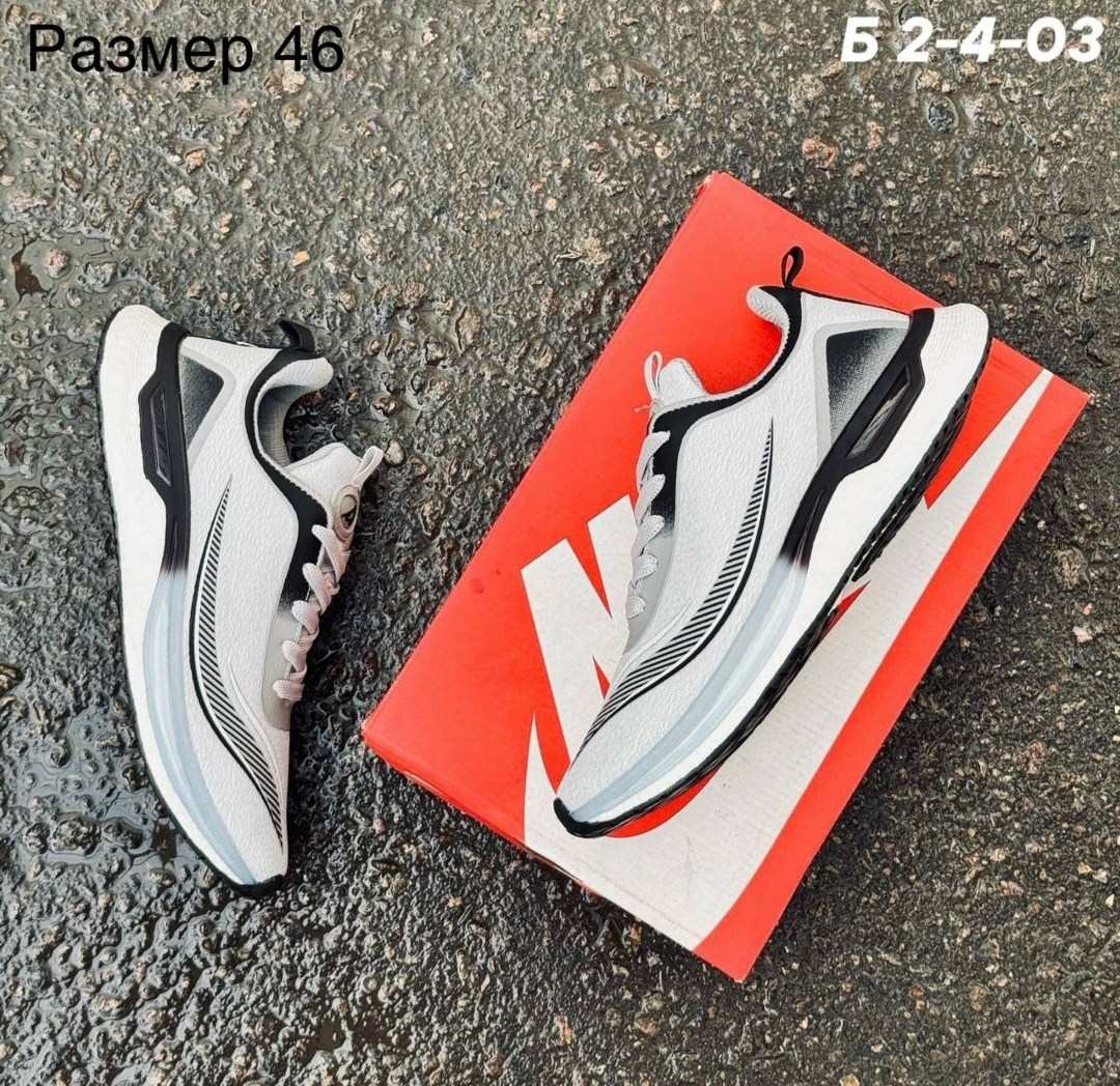 мужские кроссовки,весенние мужские кроссовки,кроссовки,кроссовка мужской, мужская кроссовки