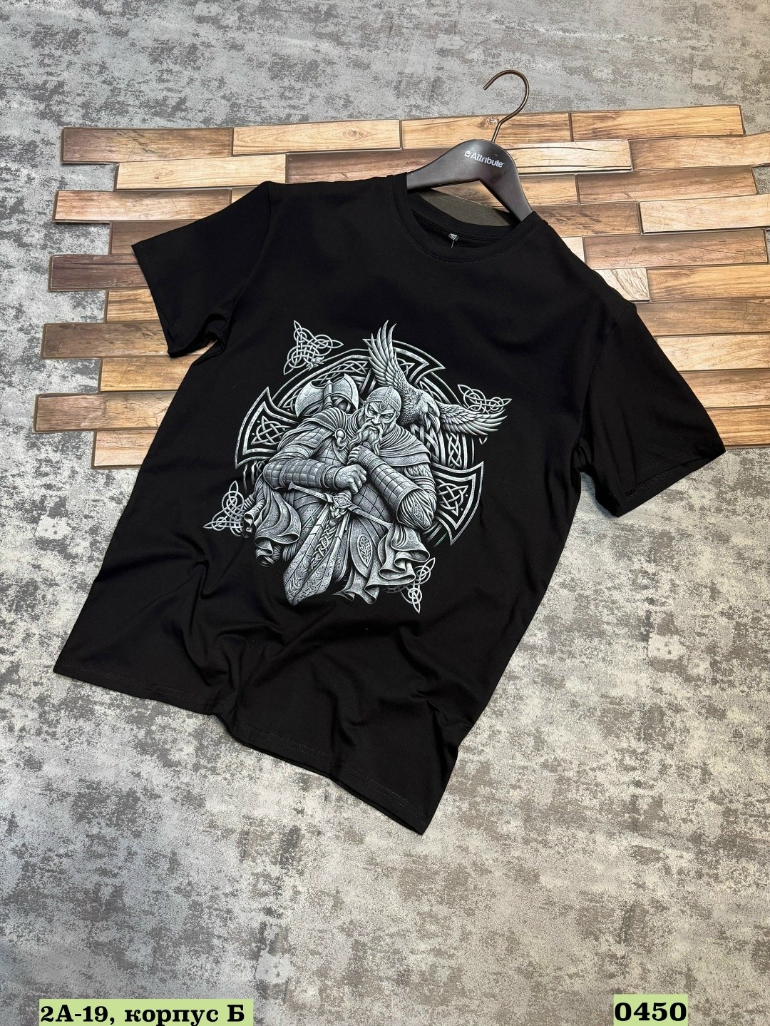 футболка викинг,футболки мужские,футболка мужская викинг,футболка русич,футболка