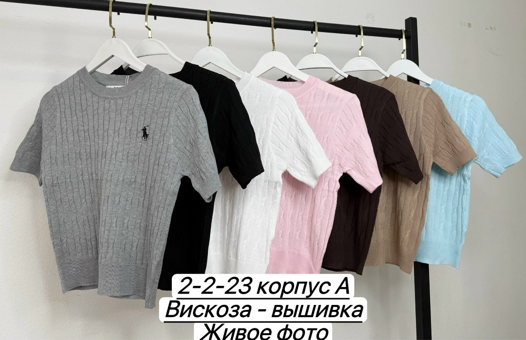 кофта женская,блузка вязаная,свитера женские,свитер polo ralph lauren,кофточка женская