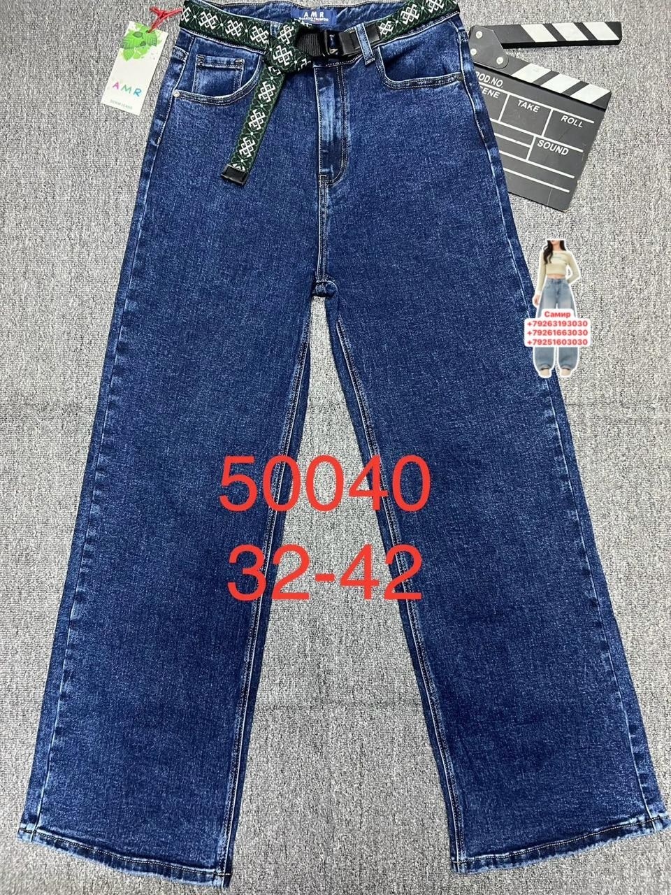 джинсы для девочек,джинсы детский,детские джинсы,джинсы,штаны джинсы