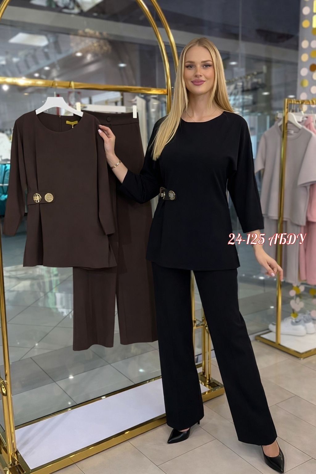 брючный костюм,костюм с брюками,костюм женский,женский брючный костюм,женский брючный костюм двойка