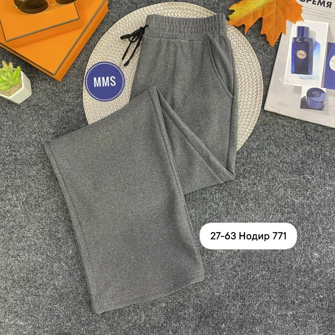 брюки комплект,брюки спортивные,повседневные брюки,женские штаны,спортивные штаны