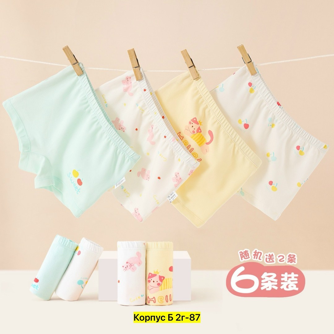женские хлопковые трусы,хлопковые трусы для девочек,хлопковое нижнее белье,детское нижнее белье,нижнее белье для девочек