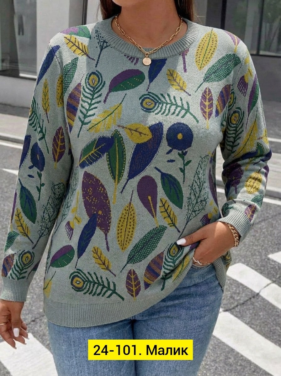 женская кофта,вязаная кофта,свитера женские,свитер,кофта свитер