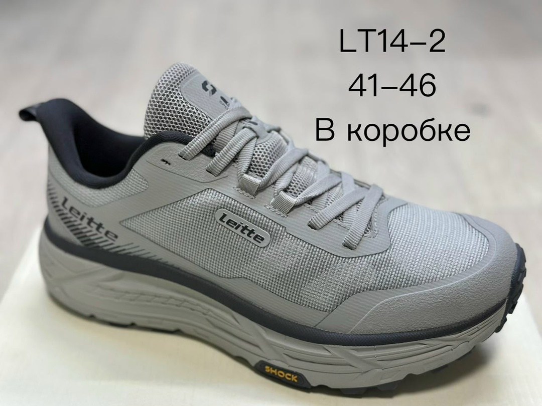 мужские кроссовки,кроссовки,кроссовки sprandi,кроссовки мужские женские,летние кроссовки