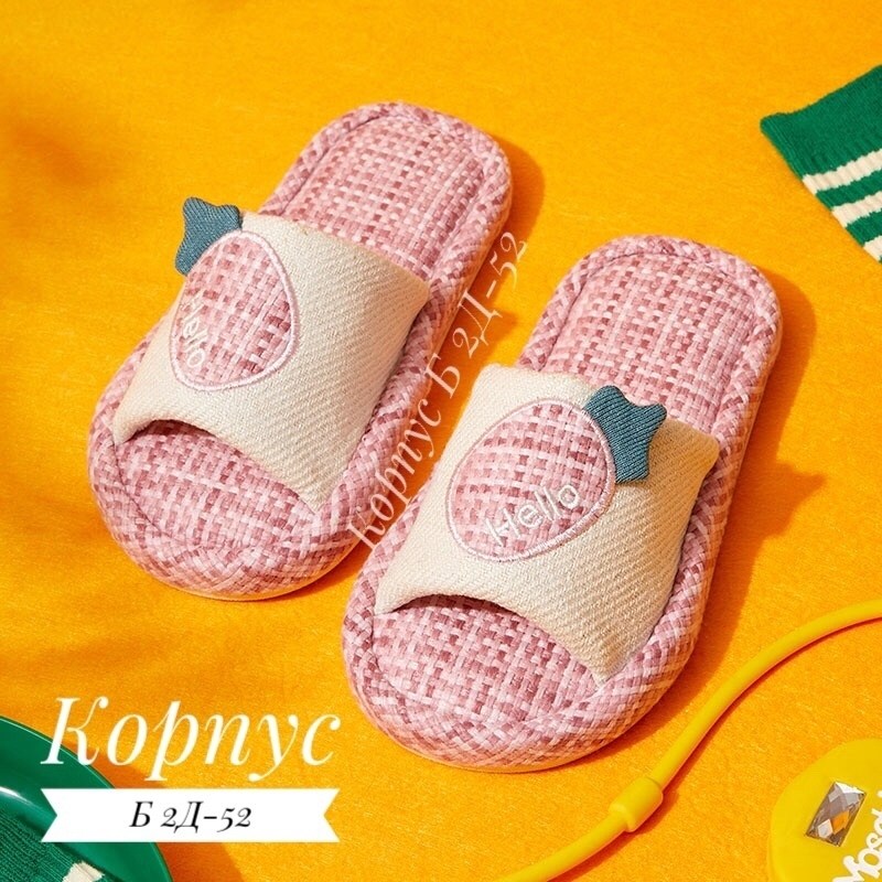 домашние тапочки,детские домашние тапочки,тапочки женские,тапочки домашние женские,