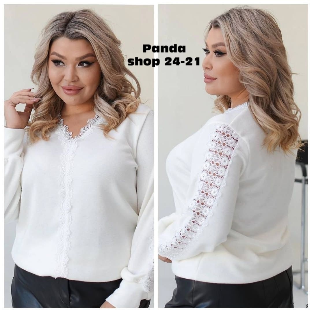 женская кофта,женская кофточка,стильная кофта,кофта,нарядная кофта