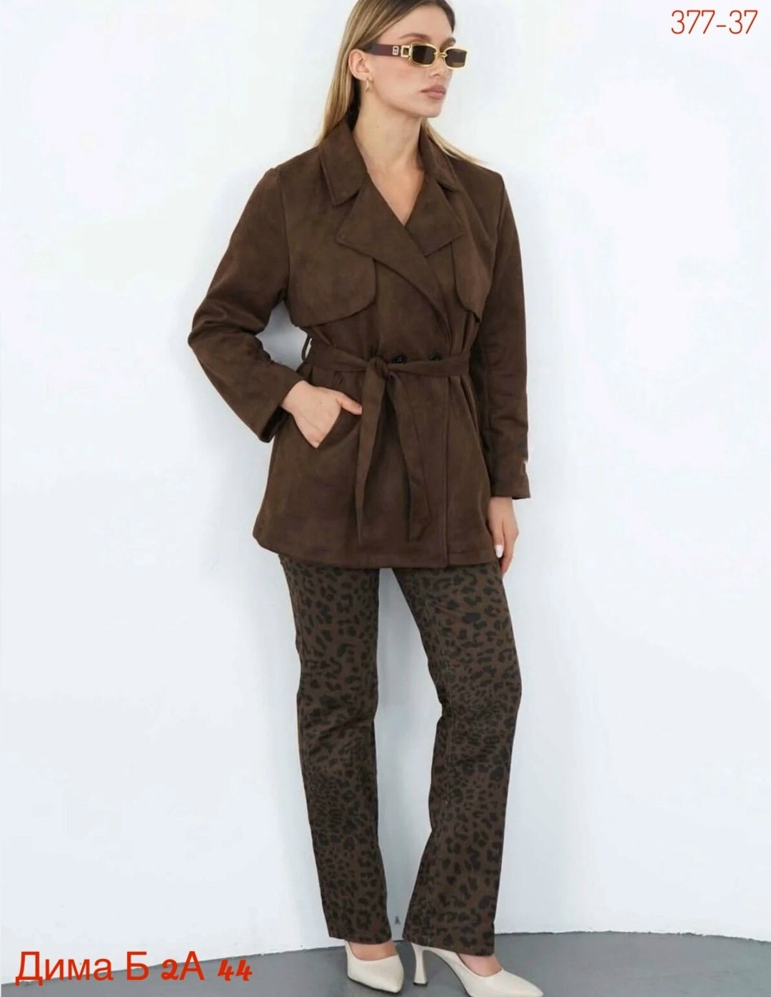 замшевая куртка,классическая коричневая замшевая женская куртка с поясом,куртка замшевая демисезонная,куртка замшевая женская,замшевый тренч