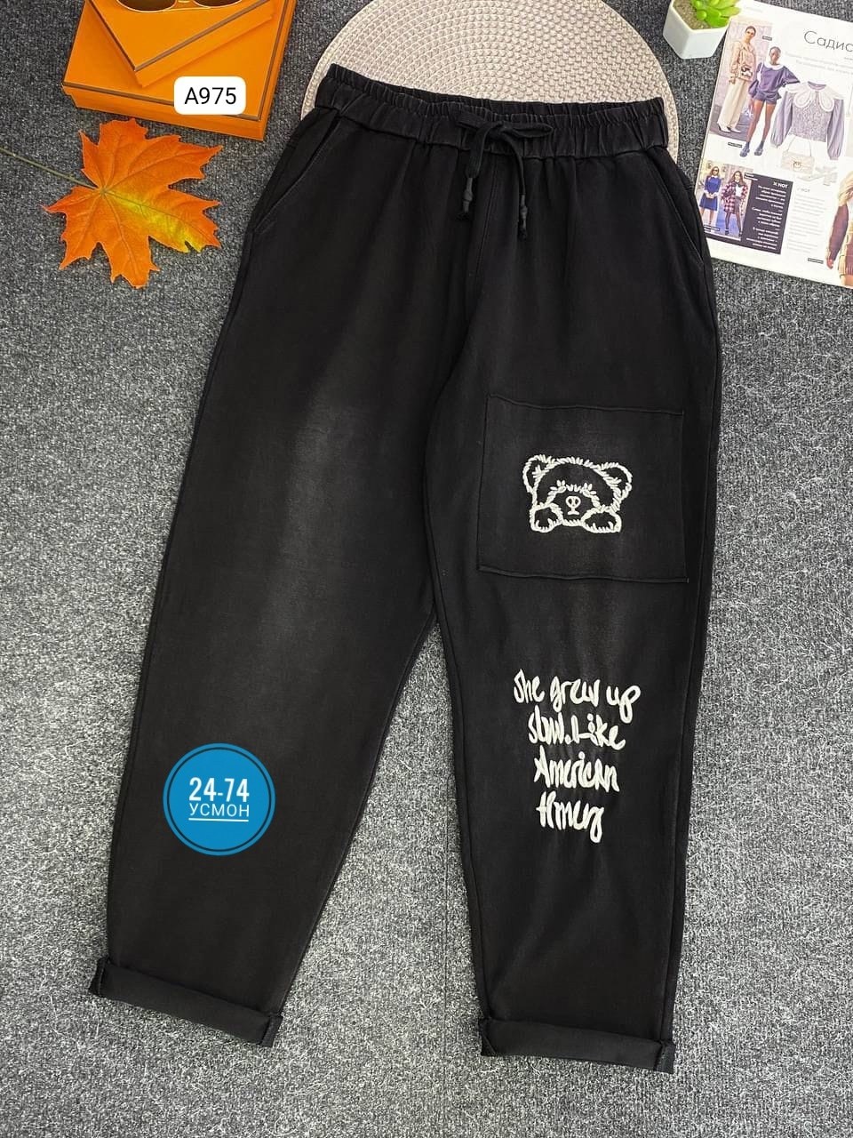 женские костюмы спортивные,костюм женский,спортивные костюмы,спортивные брюки