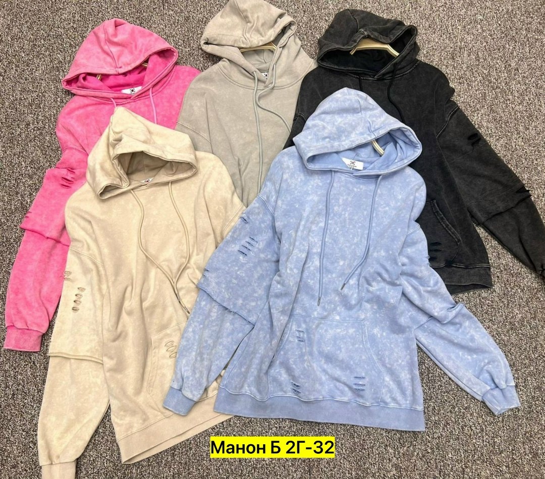 толстовка,толстовка в стиле,оверсайз толстовка,толстовка с капюшоном,женская кофта