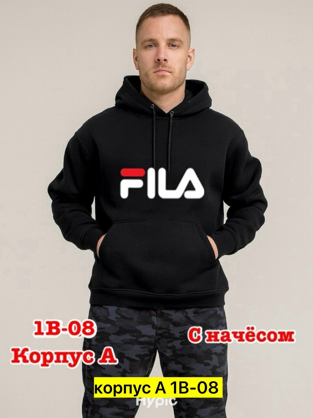 мужская толстовка,толстовка,худи мужская nike,худи найк черное мужское,мужская кофта